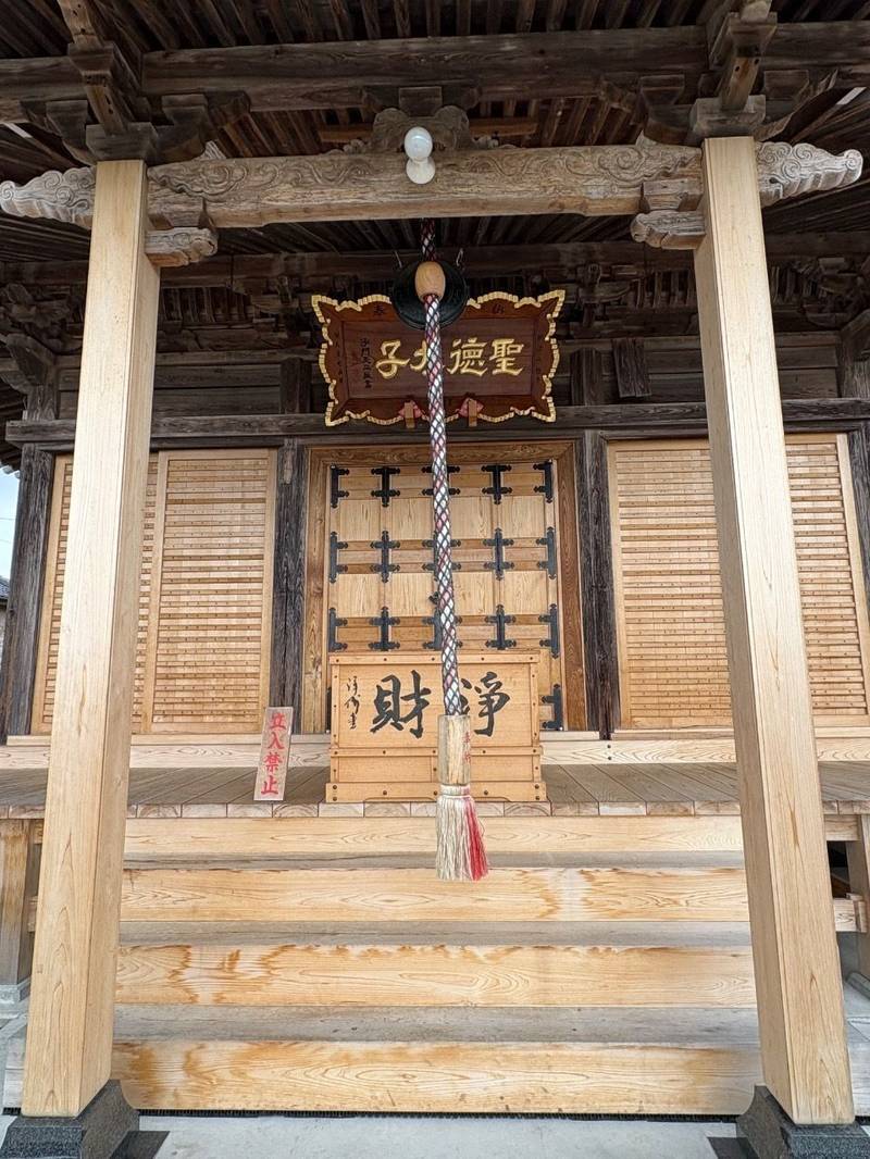 海蔵寺 (登米市),宮城県登米市中田町石森本町88