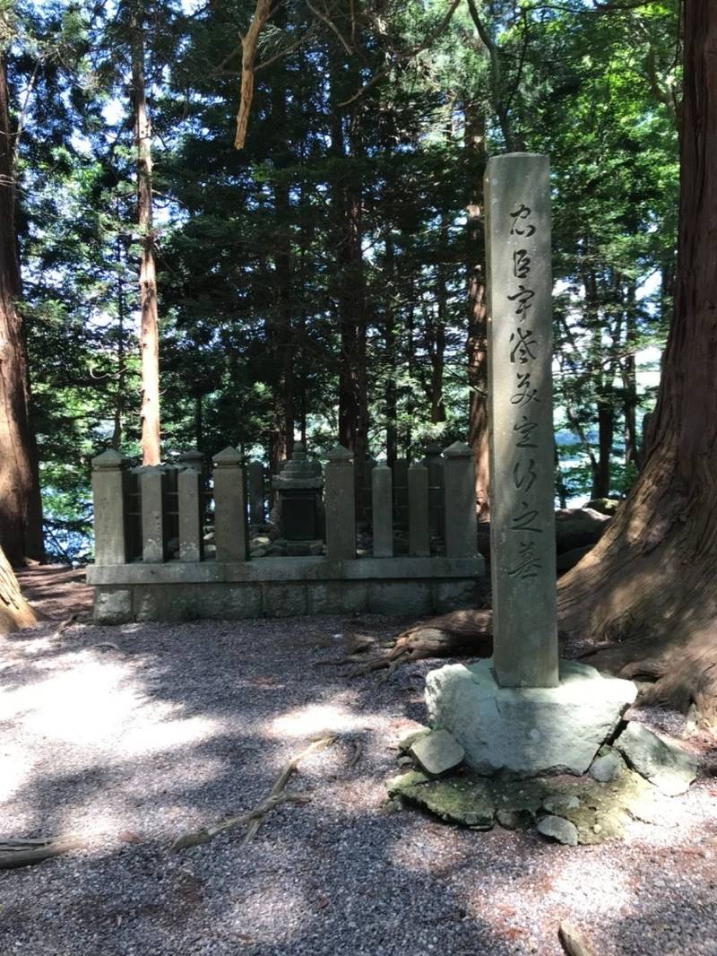 宇賀神社 上水内郡信濃町/長野県 Omairi(おまいり)