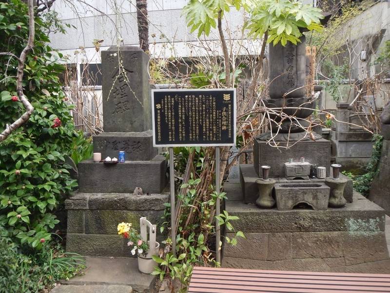 成覚寺