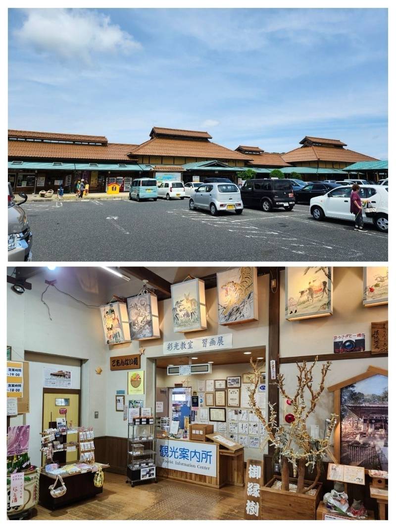 賣沼神社,鳥取県鳥取市河原町曳田167