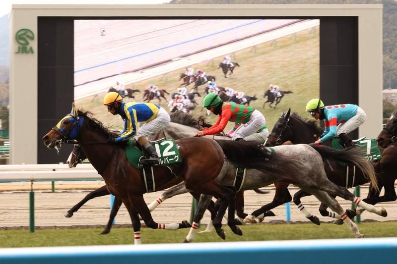 小倉競馬場,福岡県北九州市小倉南区北4方丁目5ｰ1