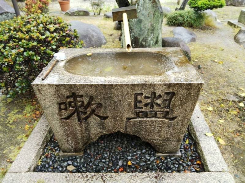 壽德寺,広島県三原市西町2-23-24