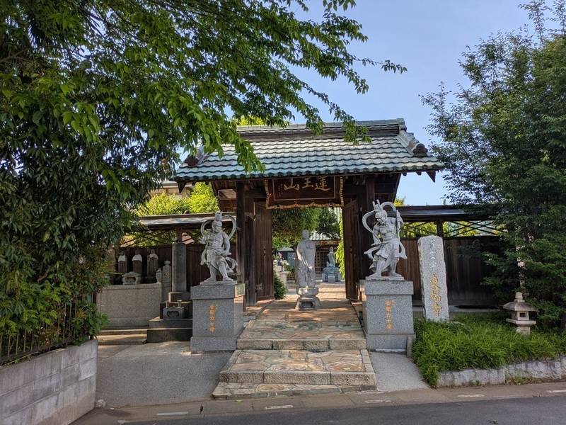 東福寺,埼玉県川口市戸塚４１５２
