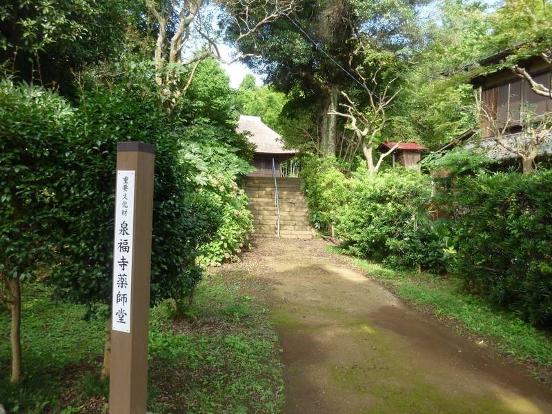 泉福寺,千葉県印西市岩戸1671