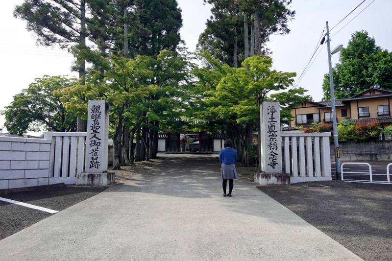 稱念寺 (称念寺),宮城県仙台市青葉区新坂町10-3