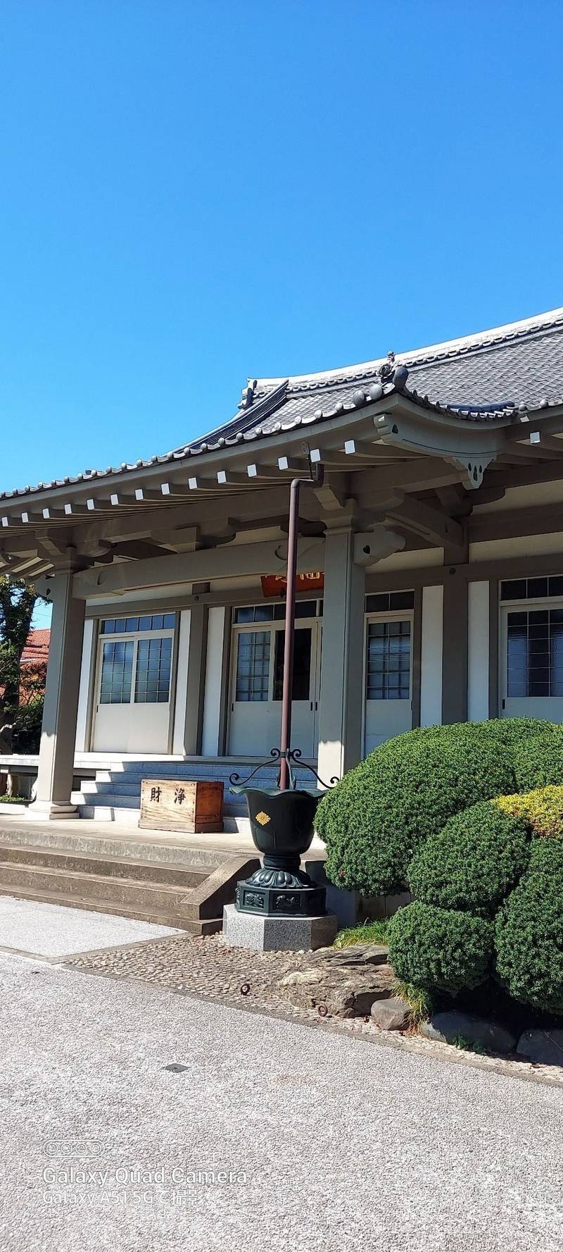 善福寺 杉並区/東京都 Omairi(おまいり)