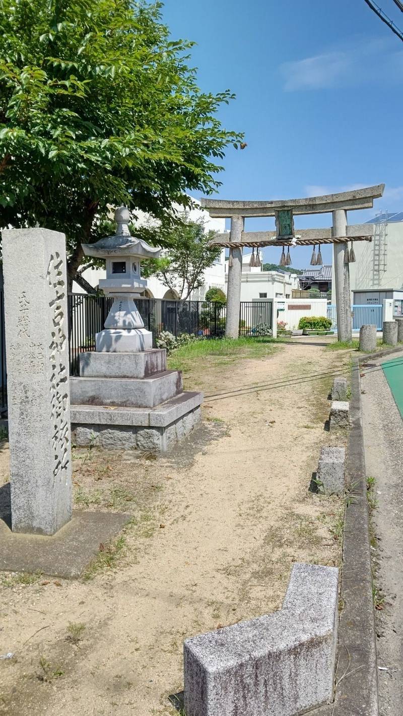 住吉神社 神戸市 兵庫県 Omairi おまいり