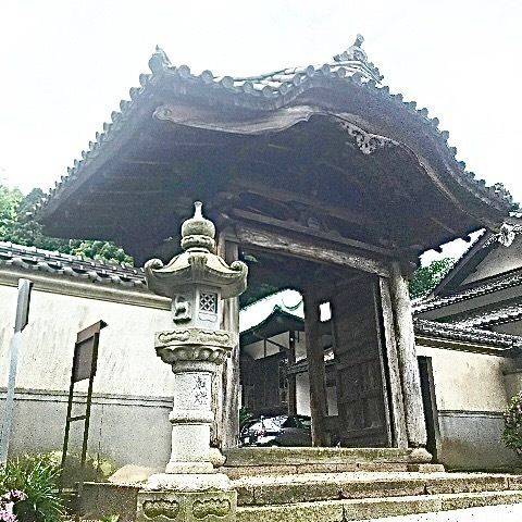常國寺   (福山市熊野町),広島県福山市熊野町甲１４８１