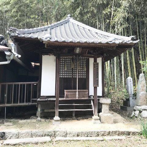 慶昌庵,岡山県岡山市南区片岡