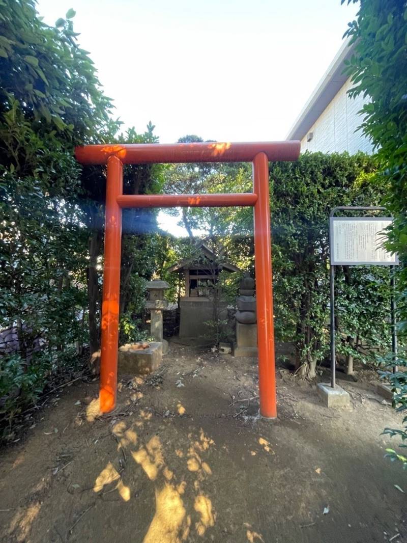 大谷戸稲荷社,神奈川県横浜市青葉区田奈町22-10