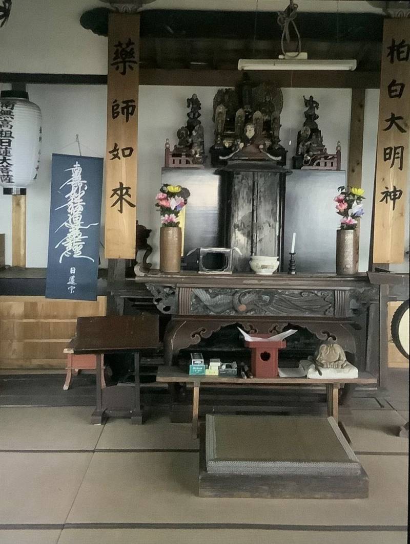 寿量寺,広島県福山市熊野町甲1186-2