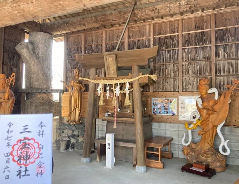 三宝神社,福岡県大川市本木室315-1
