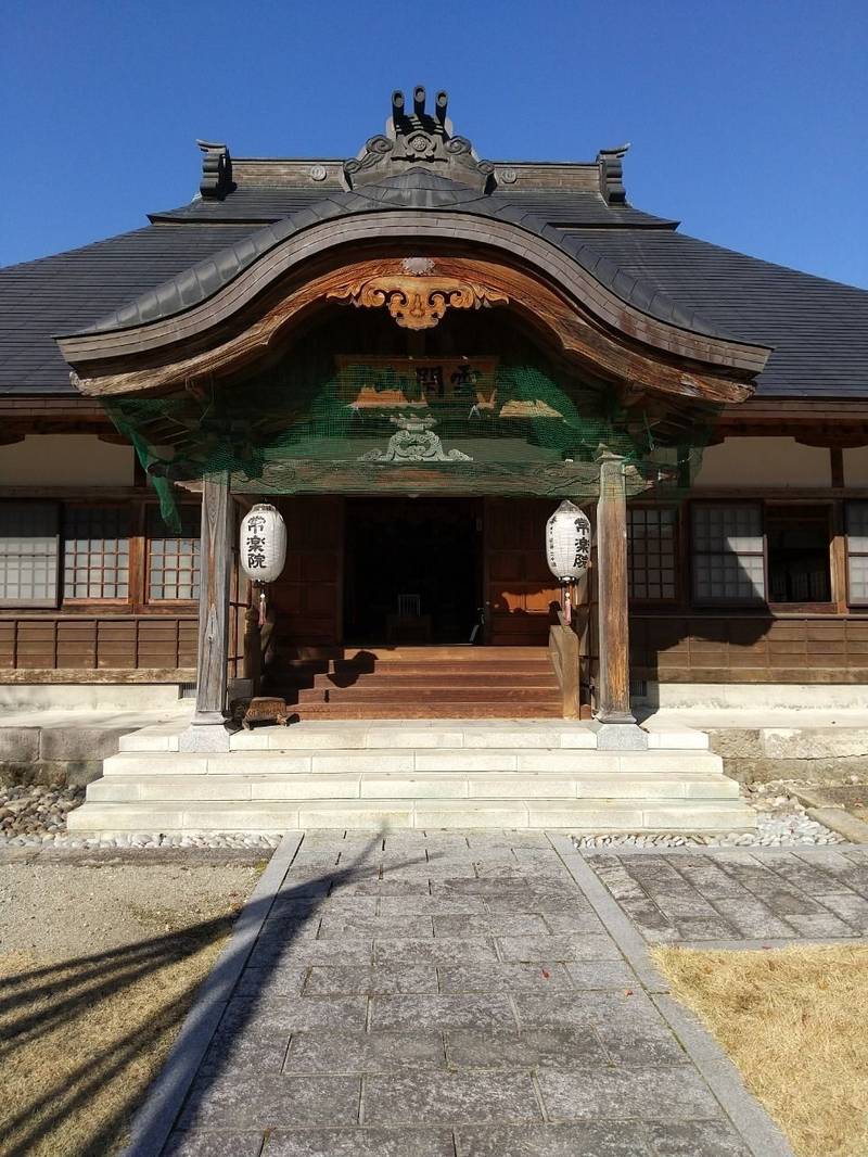 常楽院,福島県南会津郡南会津町福米沢宮ノ前１３９２