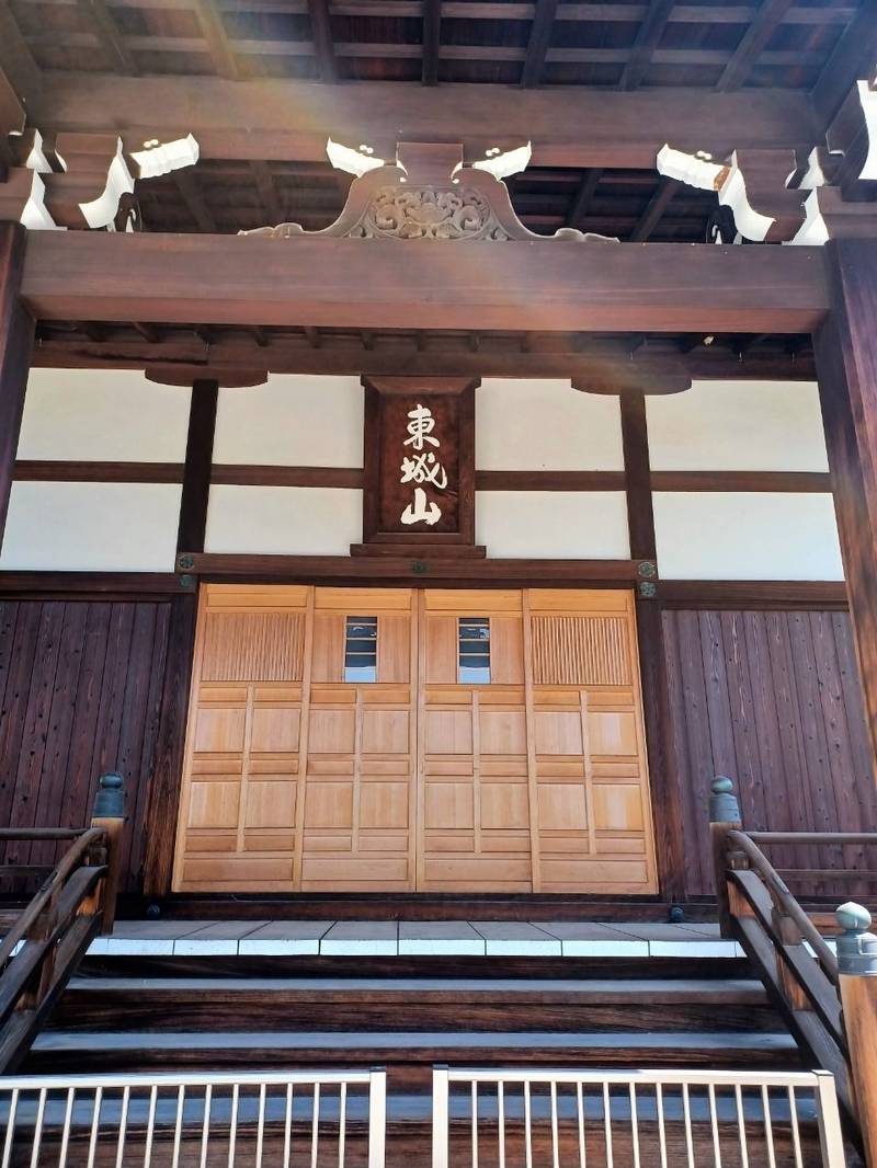 藤井寺,大阪府豊中市城山町2-2-23