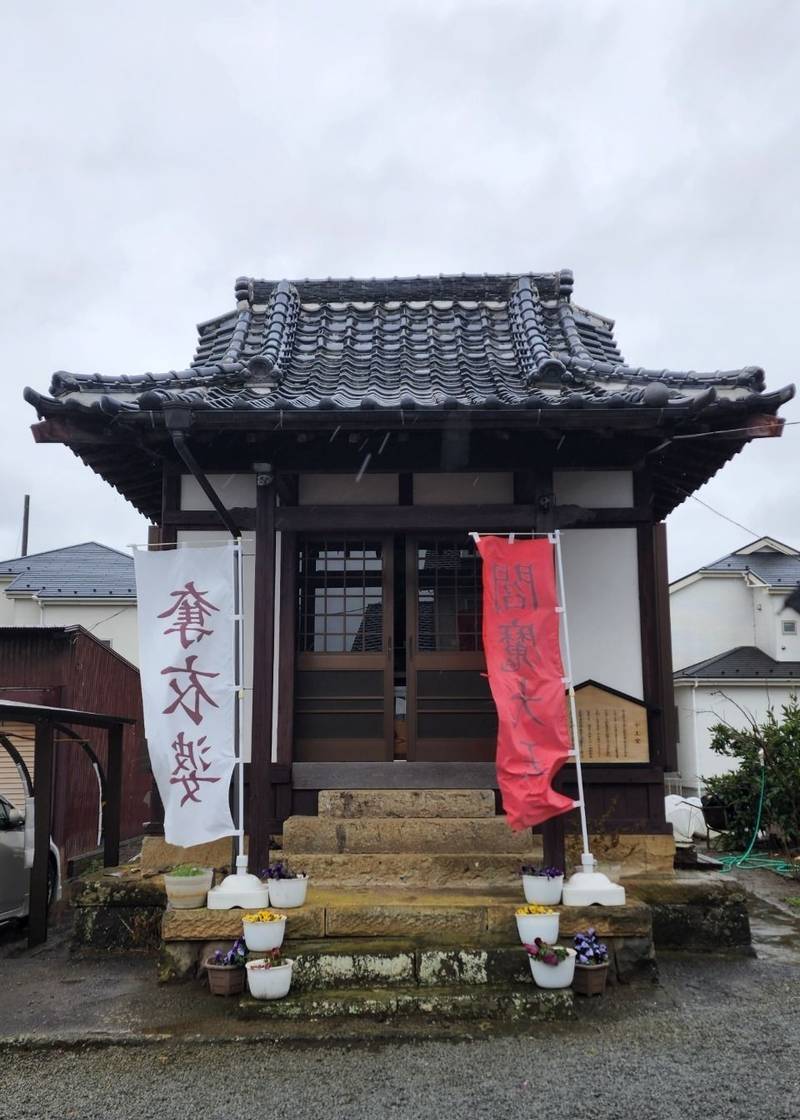 長徳寺,静岡県伊豆の国市四日町1027