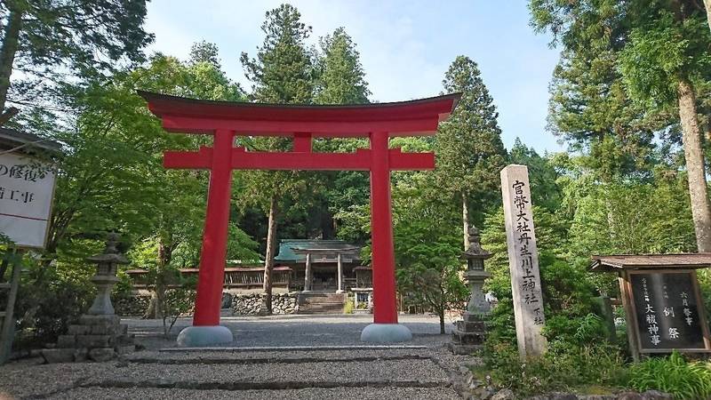 丹生川上神社下社,奈良県吉野郡下市町長谷1-1