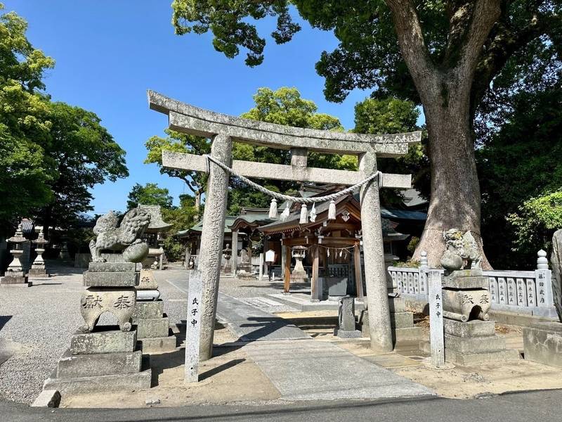 三皇神社,愛媛県四国中央市妻鳥町606