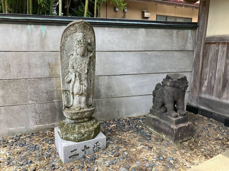 普伝寺,秋田県秋田市大町4丁目5-37