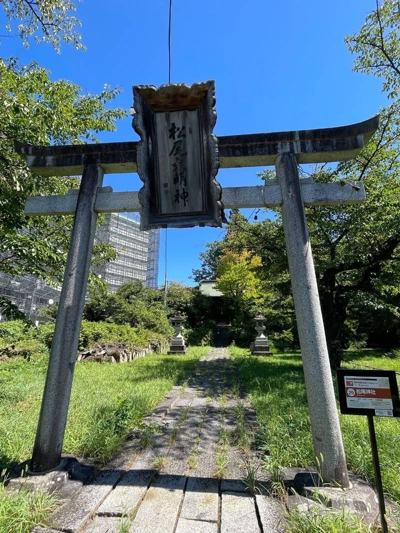 松尾神社,岩手県盛岡市茶畑１丁目１−１
