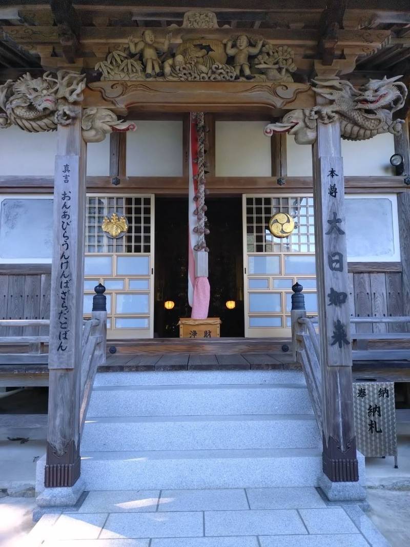 金剛寺,高知県長岡郡本山町寺家７５９