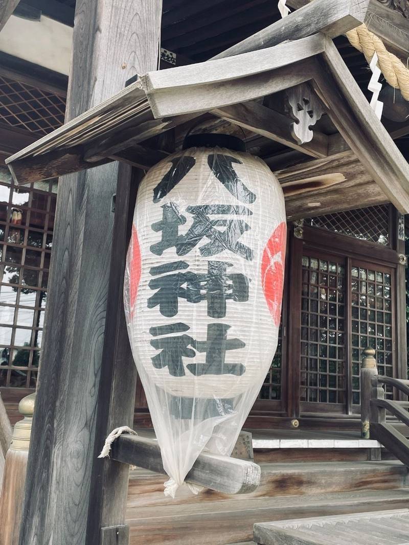 八坂神社,茨城県坂東市岩井４７５４