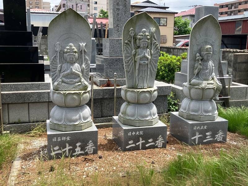 普伝寺,秋田県秋田市大町4丁目5-37