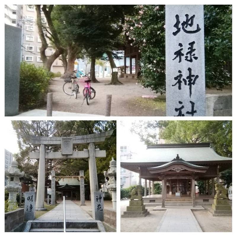 白木原地祿神社 大野城市 福岡県 Omairi おまいり