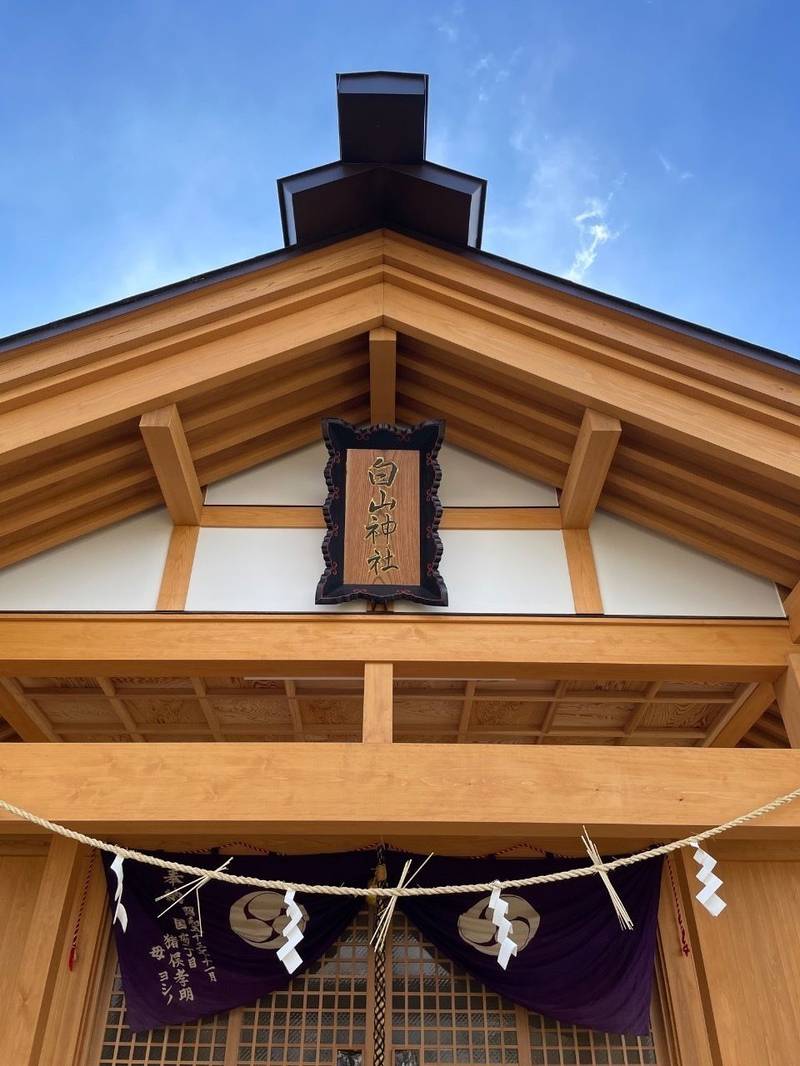白山神社 (国府),新潟県上越市国府1丁目15番9号