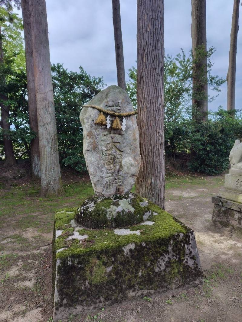 一夜泊稲荷神社,富山県中新川郡立山町泊新
