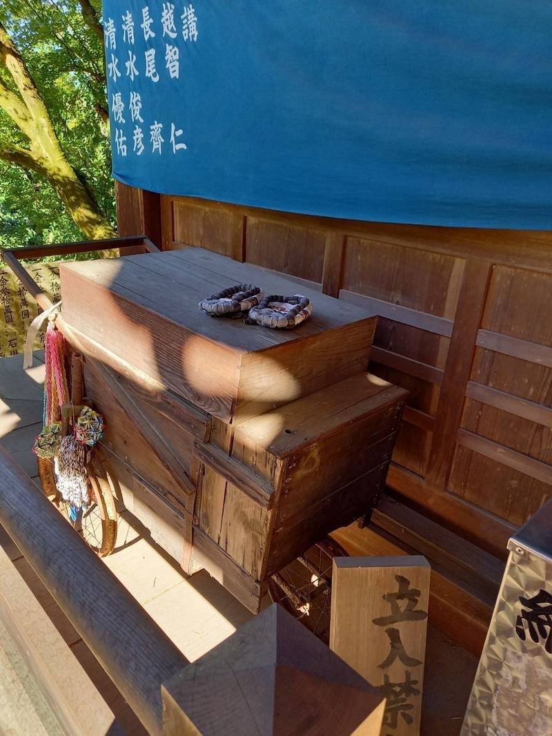 栄福寺 今治市/愛媛県 の見どころ。栄福寺本堂前に... by やくら姫 Omairi(おまいり)