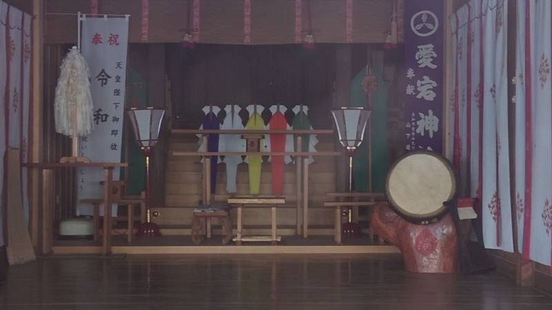 愛宕神社 (高知市),高知県高知市愛宕山121-1