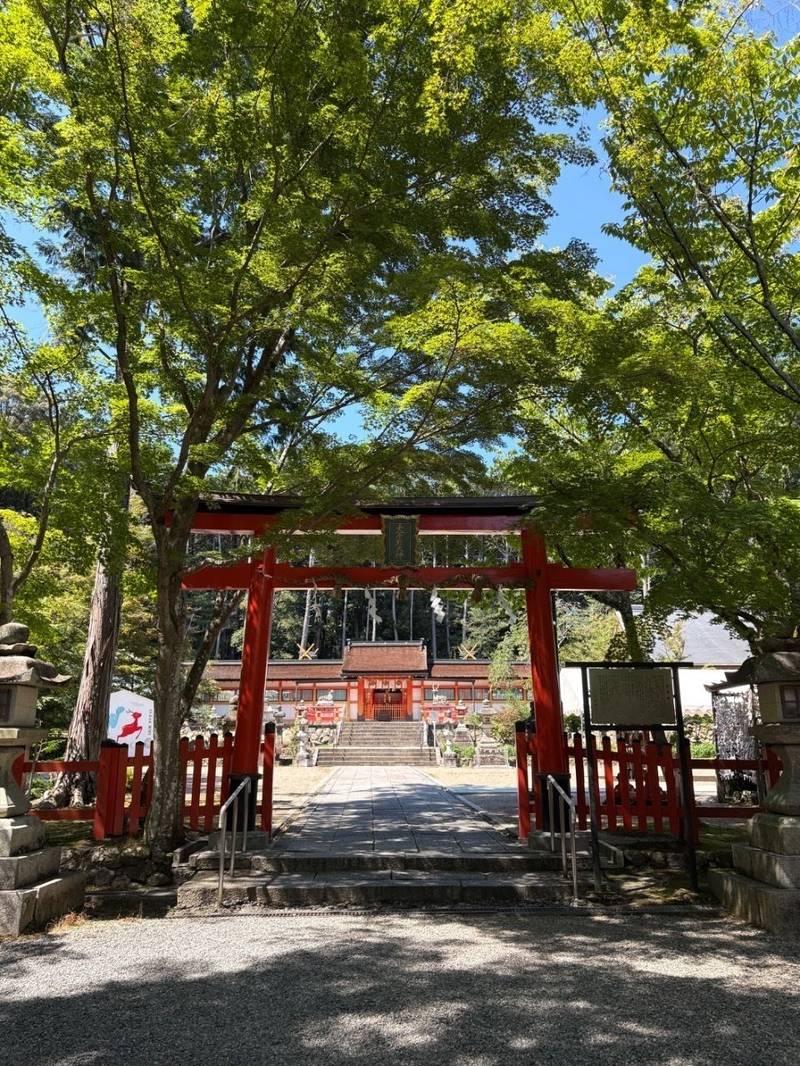 大原野神社,京都府京都市西京区大原野南春日町1152