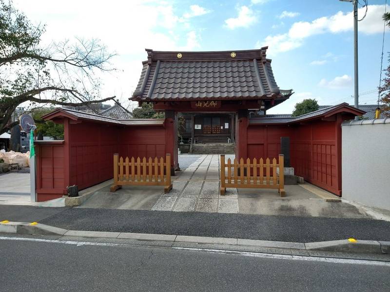 覚応寺,群馬県館林市栄町1-8