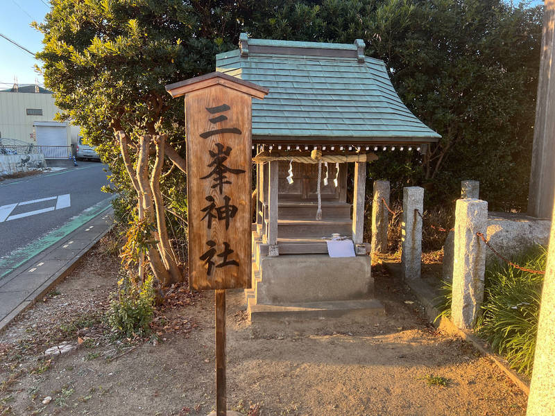 中島稲荷神社,埼玉県越谷市中島1-56