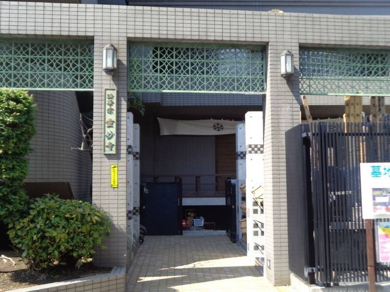 霊妙寺,東京都中野区本町2-6-9