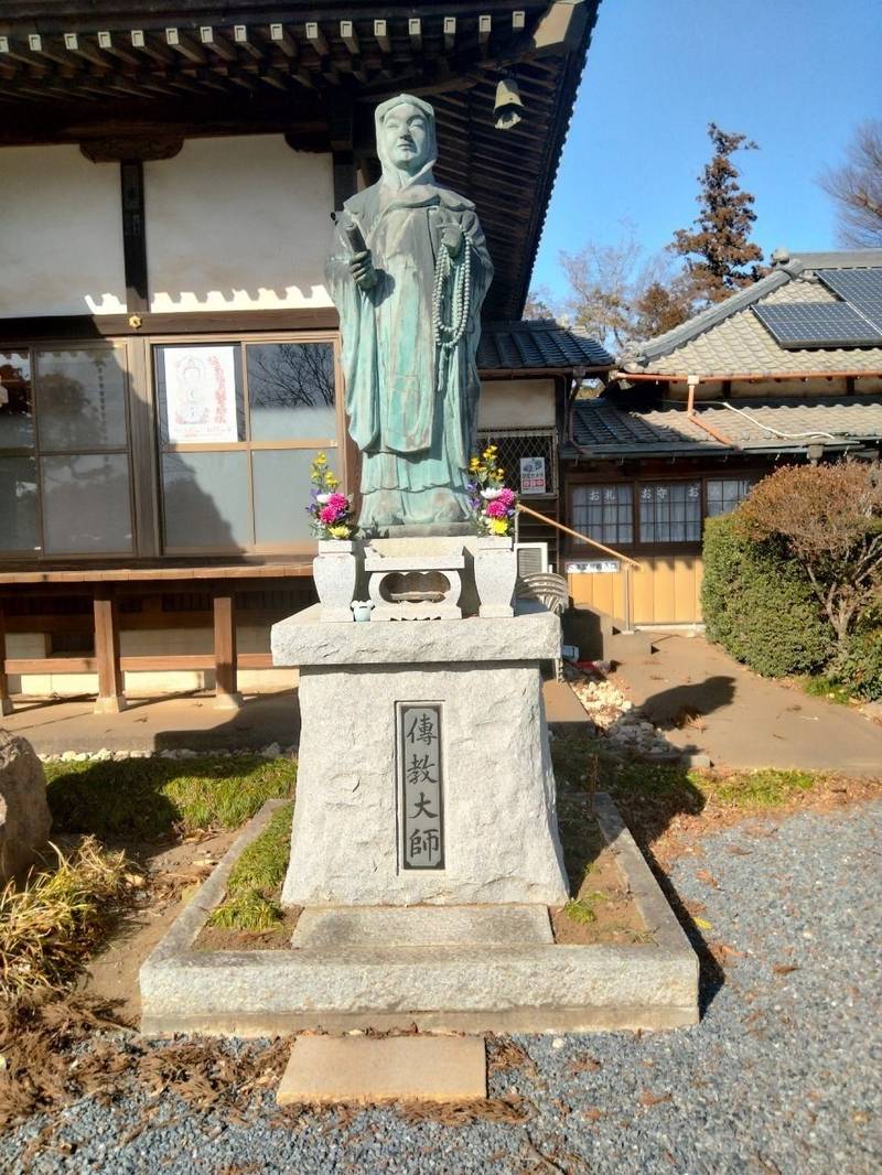 慈光寺（弓田のポックリ不動尊）,茨城県坂東市弓田３８８