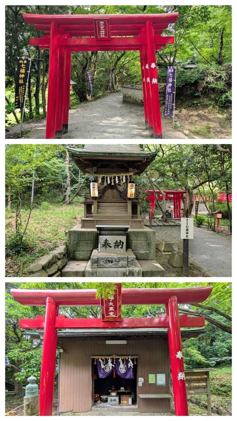 七福神社 奥の宮 一番社,福岡県福津市宮司元町7-1