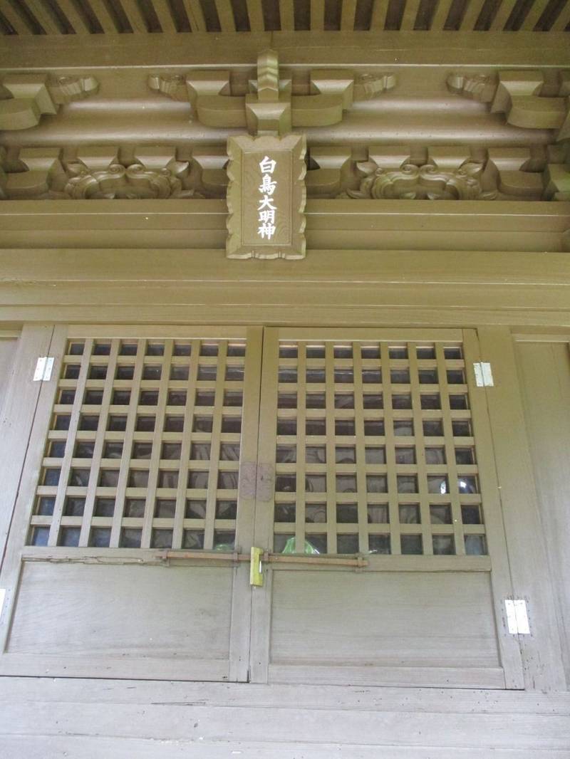 白鳥神社,兵庫県豊岡市但東町矢根８３９