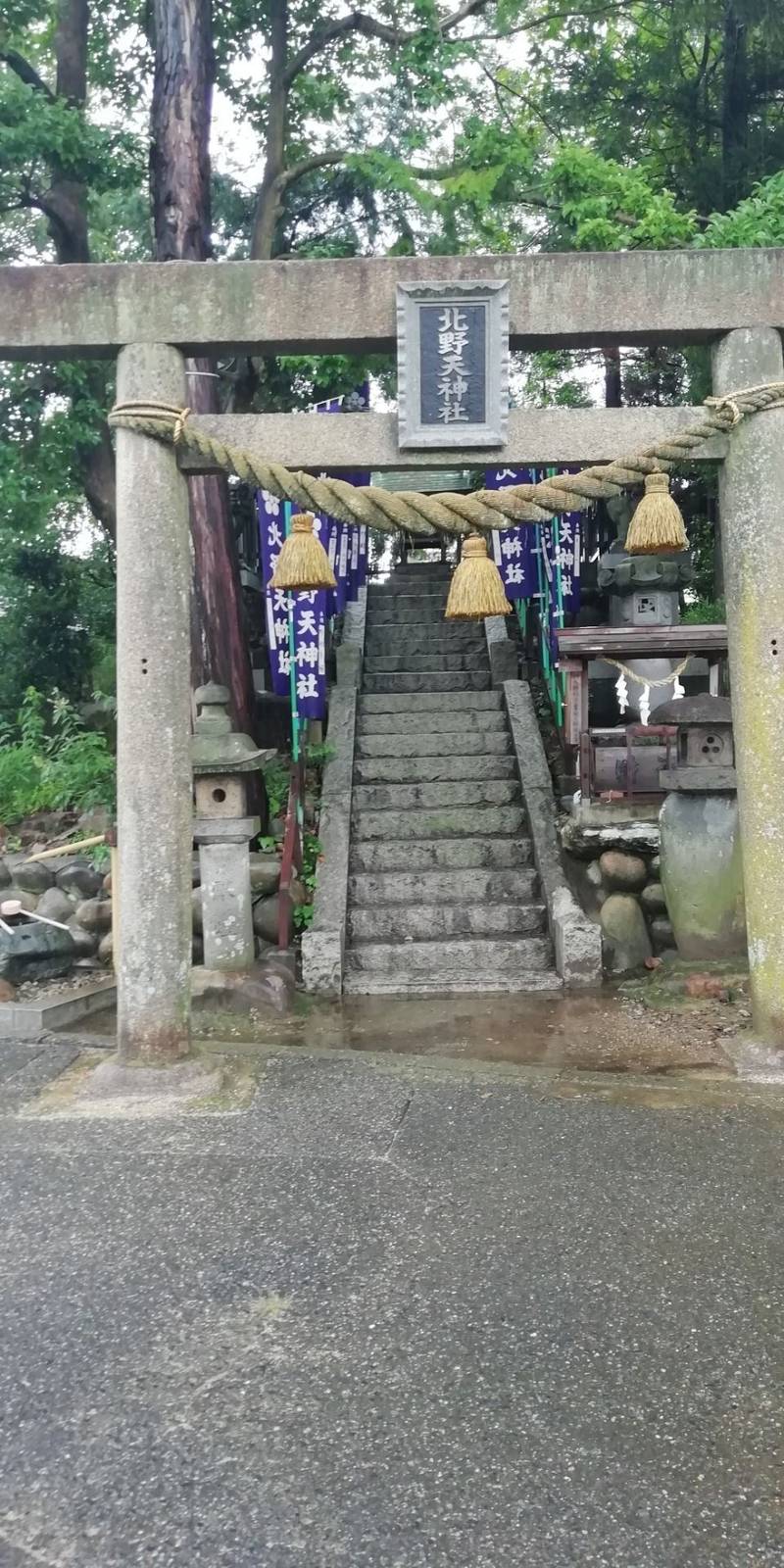 北野天神社 各務原市 岐阜県 Omairi おまいり 北野天神社 各務原市 岐阜県 Omairi おまいり