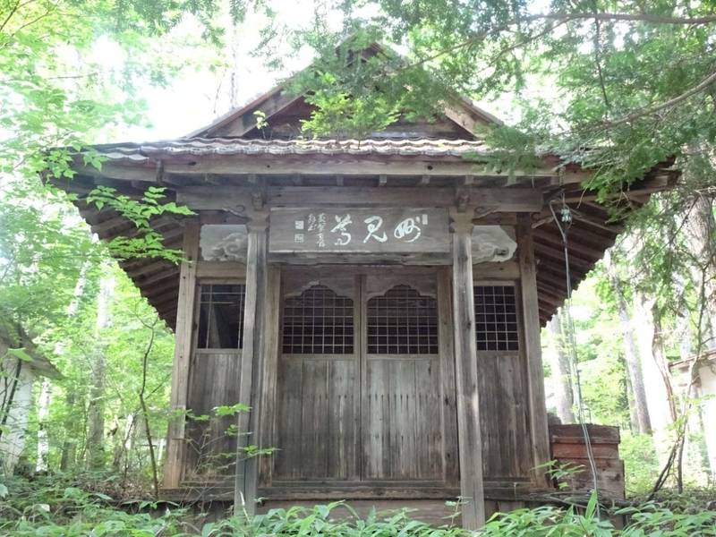 普賢寺,長野県北佐久郡御代田町塩野483