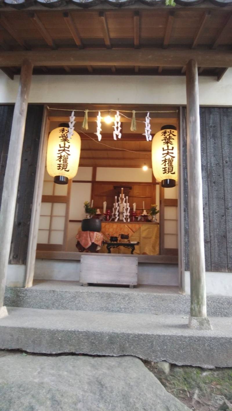 掌善寺,岡山県岡山市南区郡972