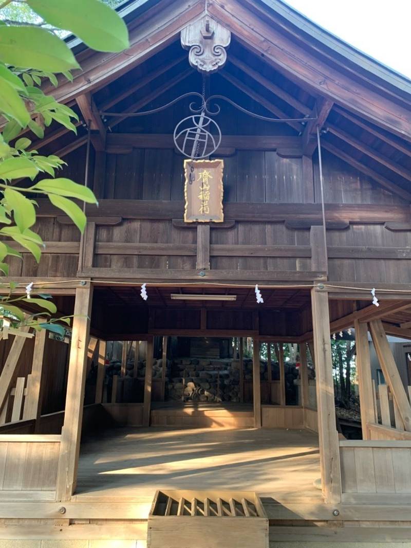 斎山稲荷神社,愛知県名古屋市緑区斎山44