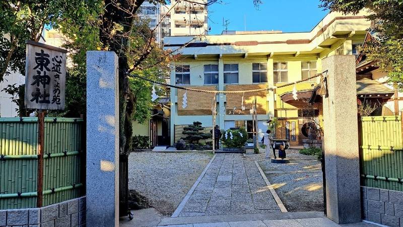 東神社,東京都練馬区豊玉北5丁目18-2