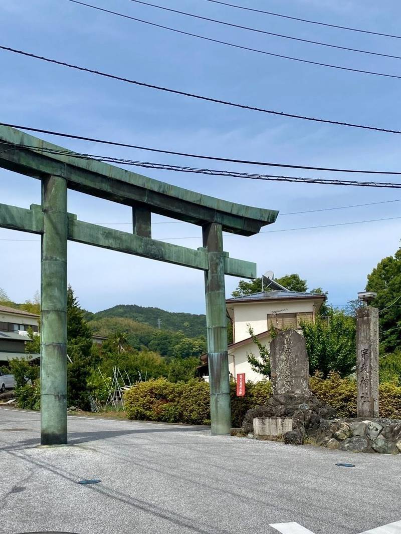 宗我神社,神奈川県小田原市曽我谷津386