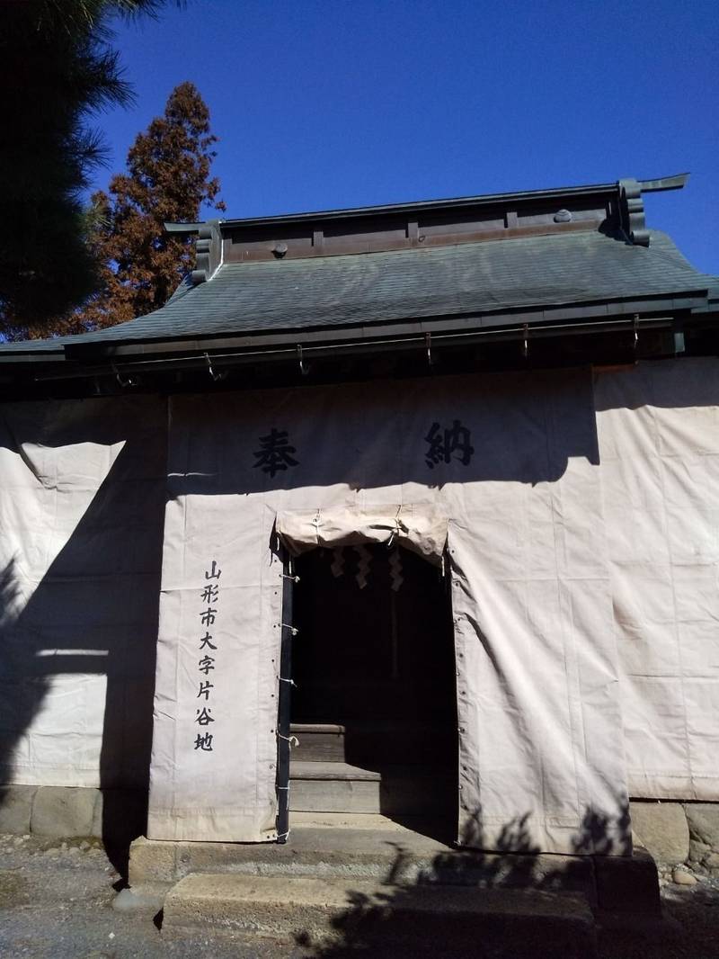 片谷地伊吹稲荷神社,山形県山形市片谷地582