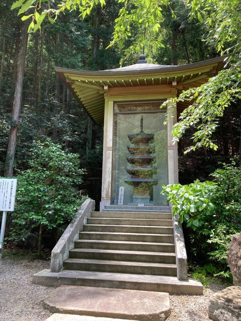 猿田彦三河神社,愛知県額田郡幸田町大草太根6