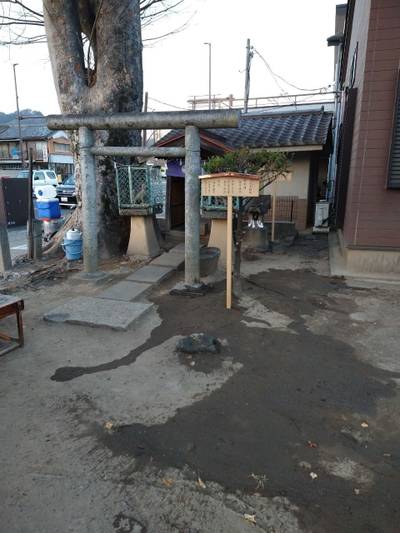 御嶽神社   (旭町),見どころ,おうぎ