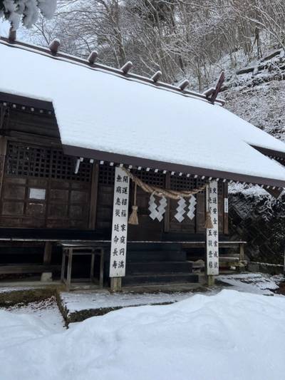 温泉神社,見どころ,楓