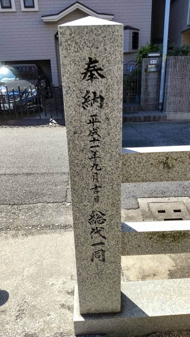 石津神社  頓宮,大阪府堺市堺区旭ケ丘南町4ー2