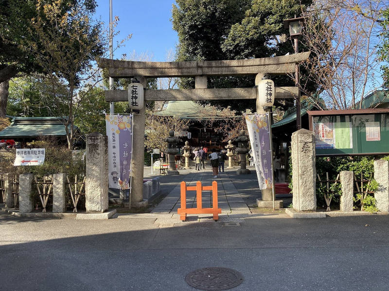 七社神社,東京都北区西ヶ原2-11-1